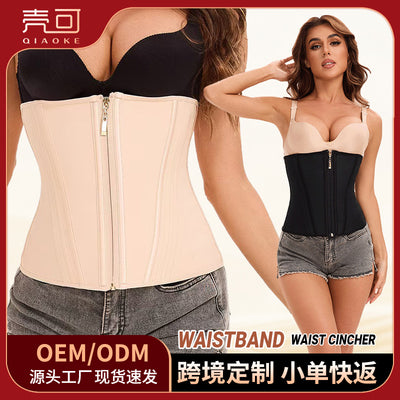 Rubber zipper waist trainer mesh latex corset tummy control belt compression waist cincher sports waist trainer