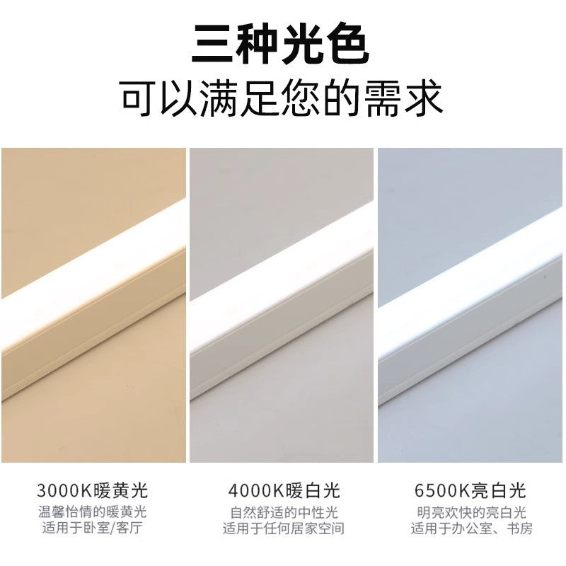 Yaming LED lamp bracket, long integrated fluorescent lamp 20W super bright 5T6T8 energy-saving lamp 1.2 meters