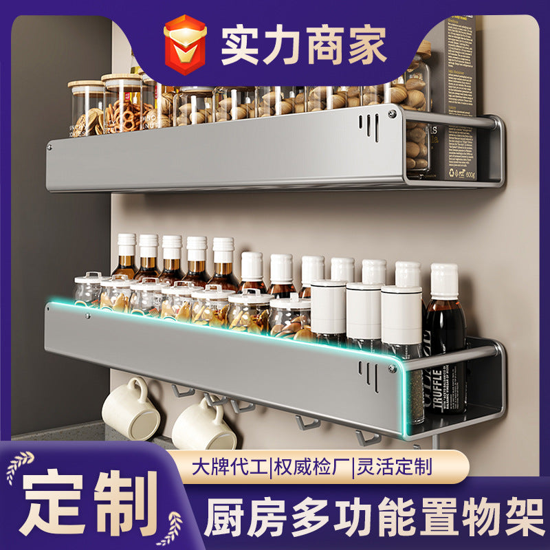 No punching seasoning rack, wall hanging knife holder, household goods Daquan, kitchen rack, multi-functional storage rack customization