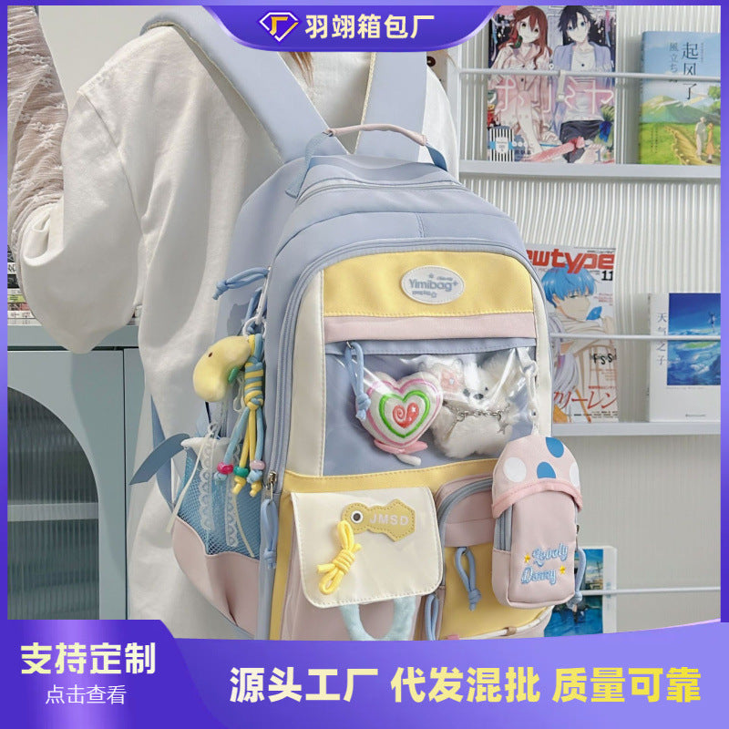Cross-border high-value versatile large-capacity schoolbag female cute pain bag backpack junior high school girl high school student backpack