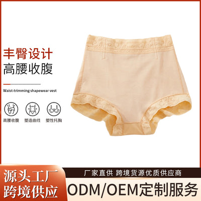 new arrival boxer briefs women's underwear summer waistband body shaping thin high waist hip lifting tummy control pants wholesale