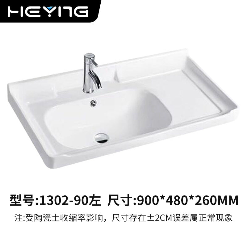 陶瓷台上盆卫生间浴室柜盆洗漱台盆陶瓷中边洗手盆小户单盆工程单