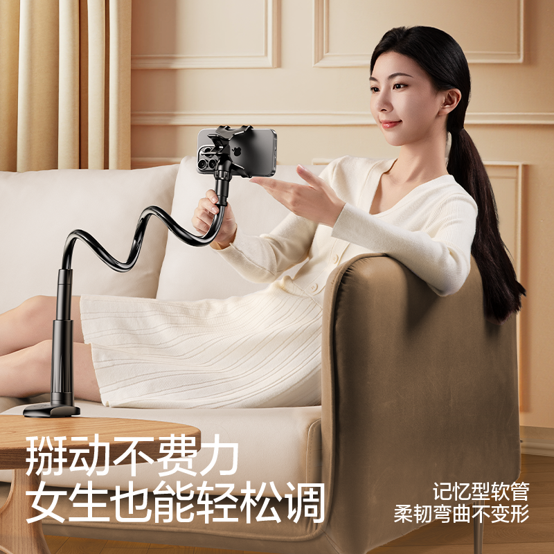Portable mobile phone holder bedside lazy mobile phone holder bold drama chasing dormitory watching TV bed tablet universal bracket