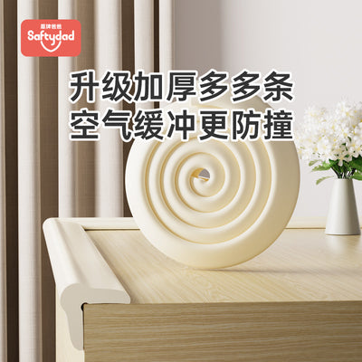 Thickenedkids anti-collision strips, anti-collision soft bags, baby table corner protectors, corner wrapping, anti-collision stickers, free stickers, security
