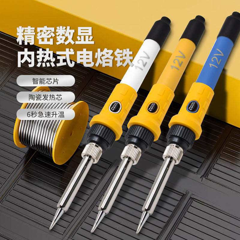 12V soldering iron with indicator light DC12V portable outdoor soldering iron repair tool