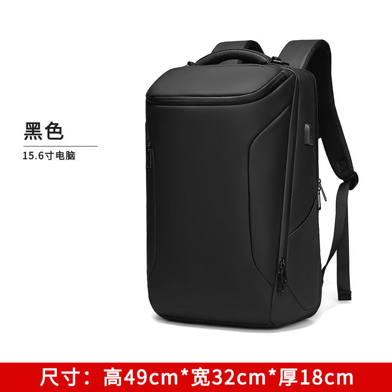 Cross-border men's backpack custom LOGO European and American fashion backpack casual Korean version schoolbag waterproof business computer bag