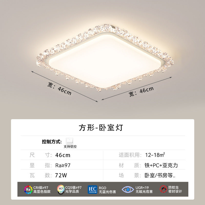 Zhongshan home improvement lighting European modern saving wind set diamond atmosphere home full spectrum bedroom living room ceiling lamp