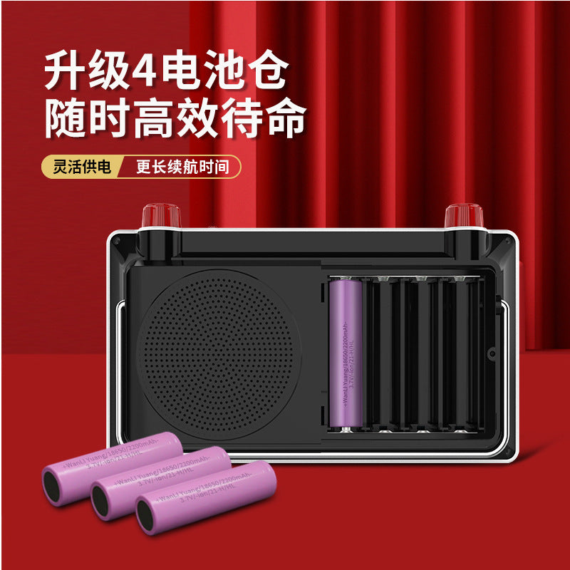 SP26 full viewing angle high definition theater machine 6.8 inch fast charging Mobile Pentium 4 loudspeaker singing square dance