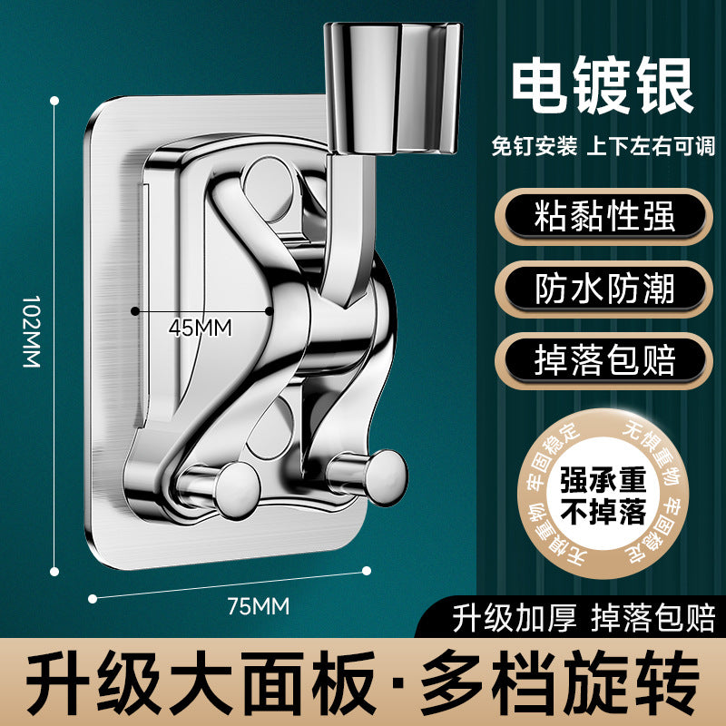 No punching shower bracket bathroom shower shower double hook holder hanging seat accessories shower adjustable artifact