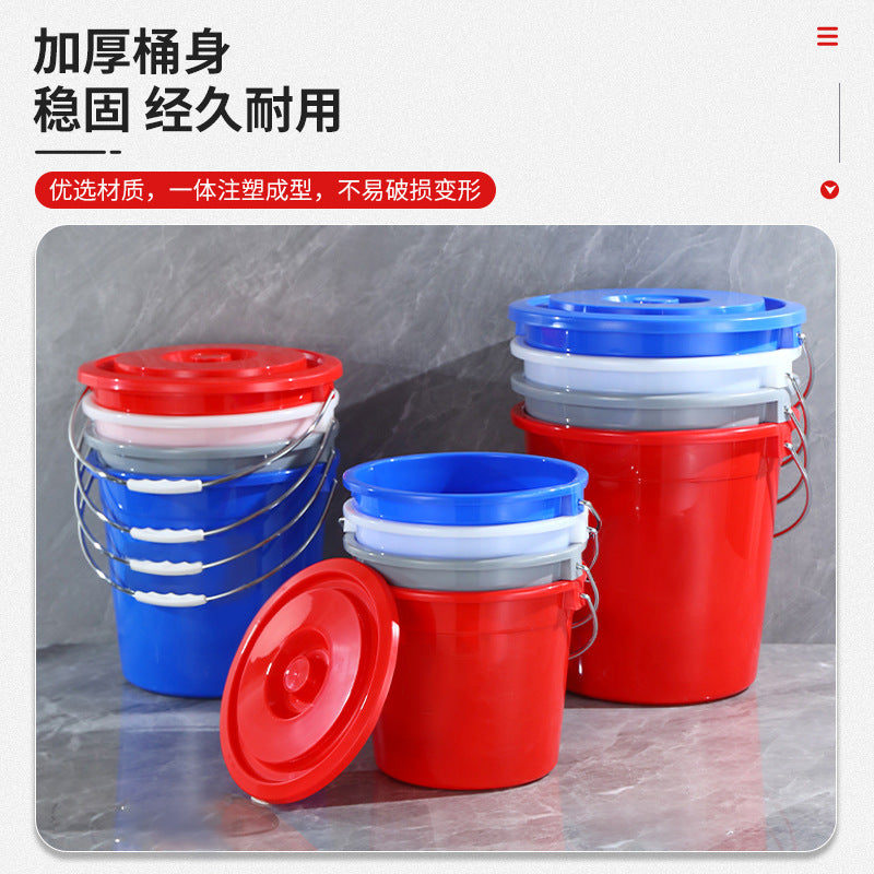 Free shipping thickened with lid, household red bucket, food grade large plastic portable bucket, drop-resistant cooked glue, bath and laundry bucket.