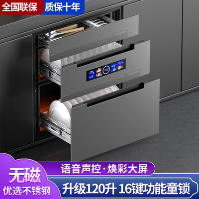 Wholesale uv sterilizer cabinet, built-in home use, small 120l three-tier kitchen dish and utensil sterilizing cabinet