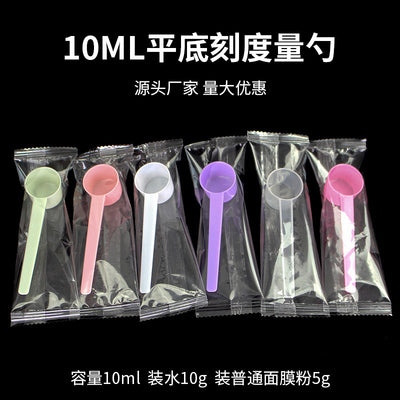 Individually wrapped mask spoons, 10ml plastic spoons, measuring spoons for laundry detergent, feed, fertilizer, and pesticide – holds 10 grams of water