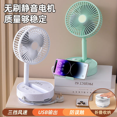 Creative small fan with socket panel, multi-hole usb fast charging socket, vertical socket, socket board for student dormitories