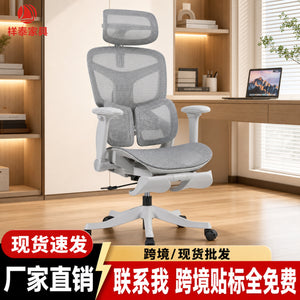 γin stockγergonomic reclining chair - comfortable for extended sitting, home use, lumbar support, deep recline, no limit