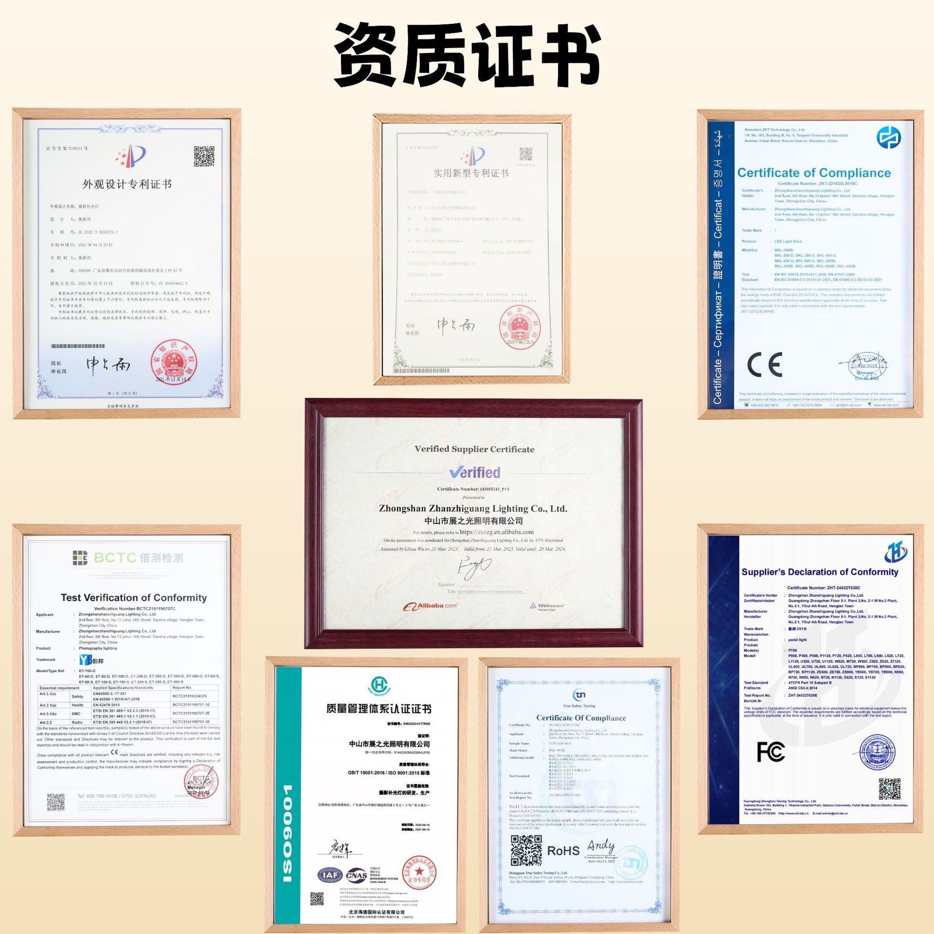 Yingbang 100W photography light outdoor handheld filling light night scene outdoor shooting light live stream light beauty lighting light pocket light