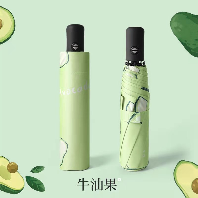 雨伞全自动折叠厂家批发太阳伞晴雨两用遮阳伞礼品广告伞印刷LOGO