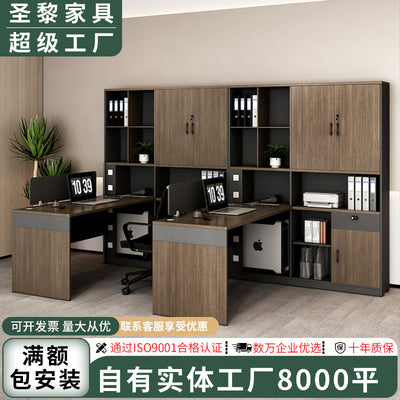 Staff desk and chair office financial computer table high cabinet furniture chair combination staff table modern screen card slot