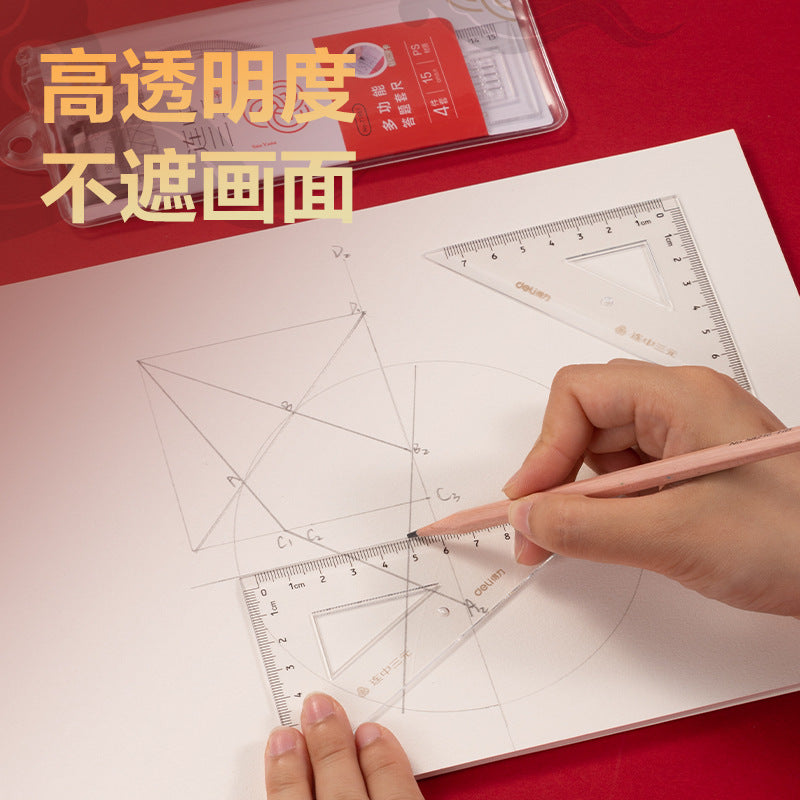 Deli 71961 ruler set contains ruler triangle plate protractor answer sheet student exam four-piece wholesale