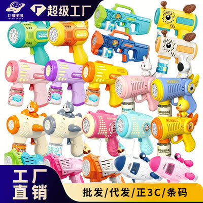Wholesale automatic bubble gun - free shipping! trendy bubble wand, handheld electric bubble machine, leak-proof bubble toy - dropshipping available