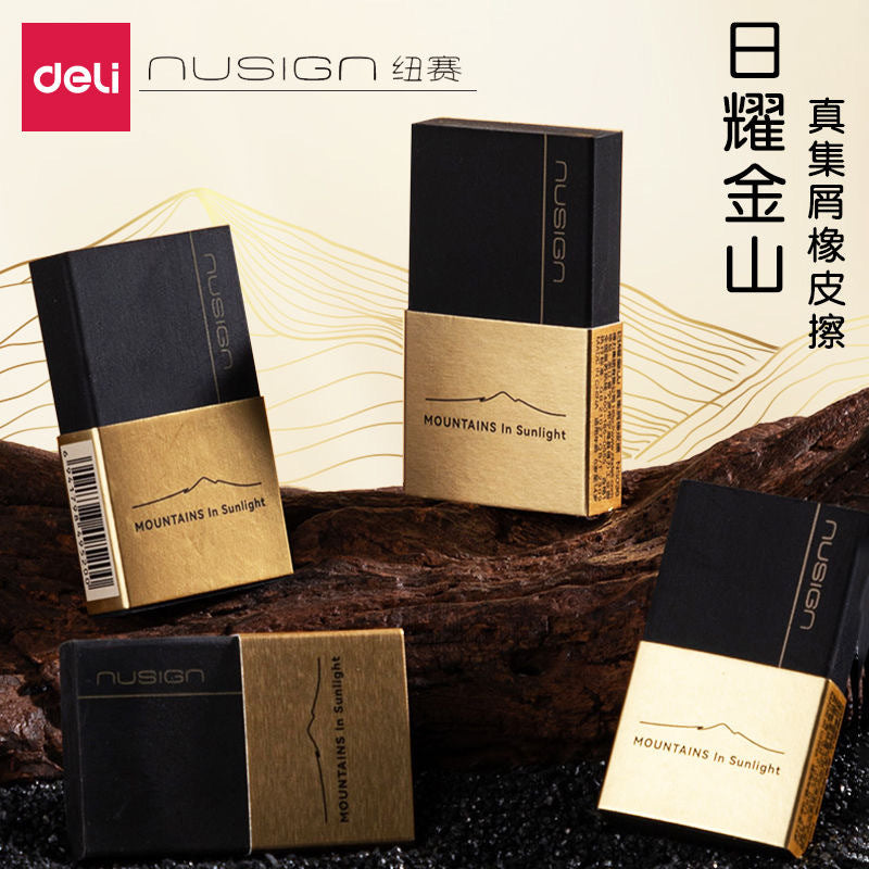 Deli chip eraser is clean and not easy to leave marks Art student sketch eraser is not easy to break Student pencil eraser