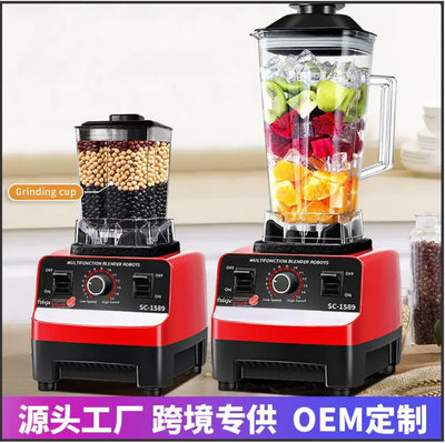 Multi-functional blender: large capacity soy milk maker, baby food processor, food blender, commercial juice machine - ideal for home and export