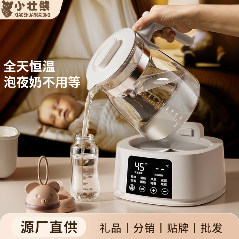 Small strong bear pot, baby automatic milk flushing, all-glass boiling water kettle, milk conditioner, milk foaming machine, special temperature control for mother and baby