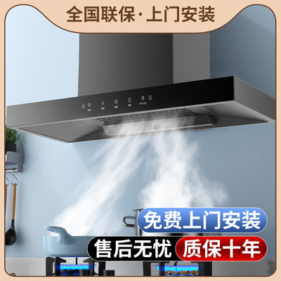 Wholesale xinfei high suction range hood for home kitchen top suction self-cleaning wall-mounted european range hood