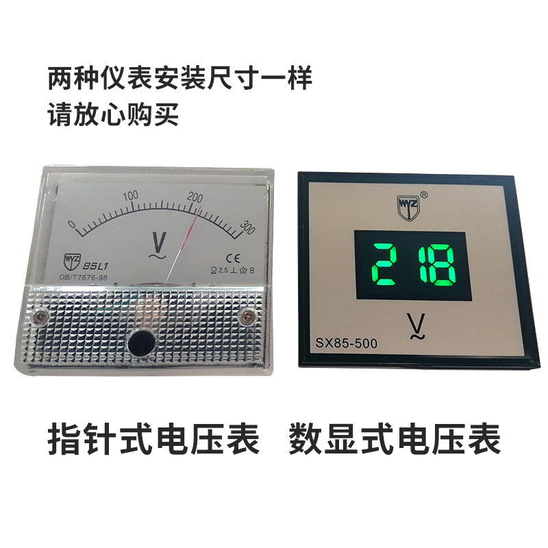 Generator accessories digital voltmeter 85L1 same gasoline engine 91L4 pointer voltage digital display instrument