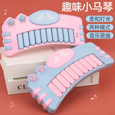 Kids' cartoon musical pony electronic keyboard - multifunctional toy for infants and toddlers, playable by boys and girls ages 0-6