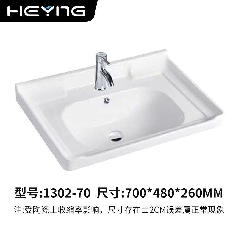 陶瓷台上盆卫生间浴室柜盆洗漱台盆陶瓷中边洗手盆小户单盆工程单