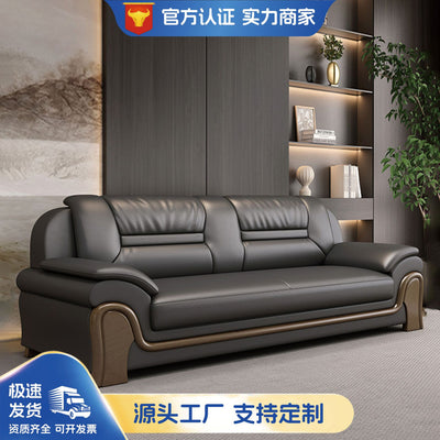 Office sofa business casual living room hall hotel reception casual area genuine leather coffee table reception office combination