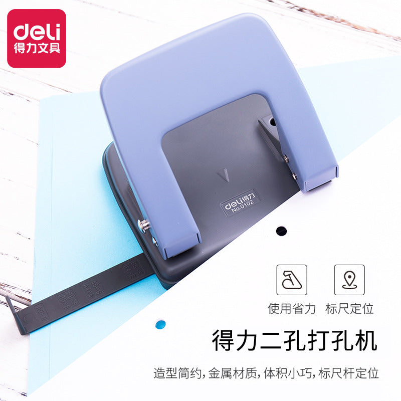 Deli 0102 hole puncher hole puncher office supply can punch 20 pages wholesale two holes two holes hole punching machine
