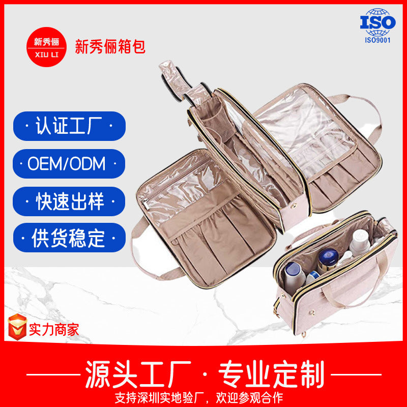 Split 4-in-1 Cosmetic Bag Multifunctional Simple Travel Ladies Folding Travel Cosmetics Storage Wash Bag