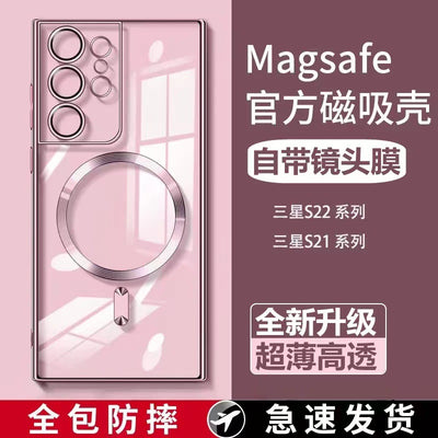Suitable for samsung s26ultra electroplated magnetic wireless charging mobile phone case a35 all-inclusive lens cd pattern transparent soft case