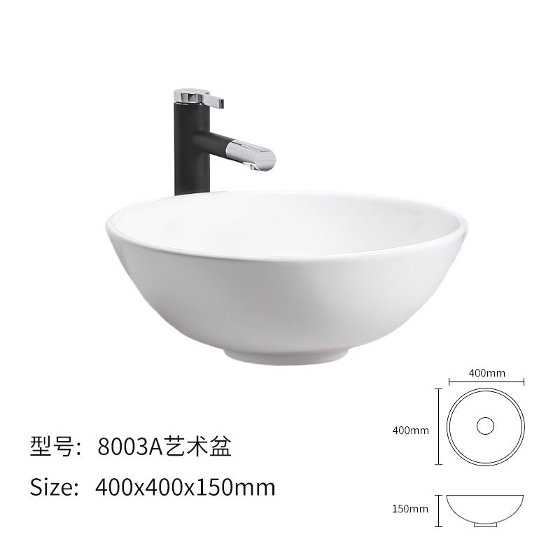 陶瓷一体台上盆简约现代洗脸小户型洗手单盆酒店卫生间艺术台盆