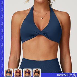 Cloud-feel breathable halter back yoga bra top - compression outdoor sports running fitness apparel 8503
