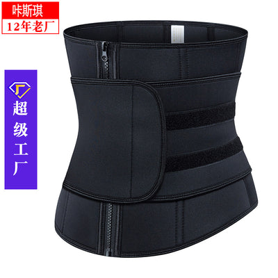 Hot shaper neoprene sweat waist trainer - women's slimming corset for tummy control and posture support