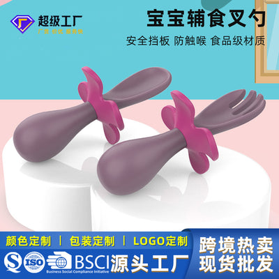Baby training fork and spoon set - short handle self-feeding spoons for weaning and feeding - wholesale children's tableware
