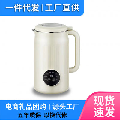 Multifunctional european/us/uk standard home use filter-free fully automatic mini juicer & quiet blender