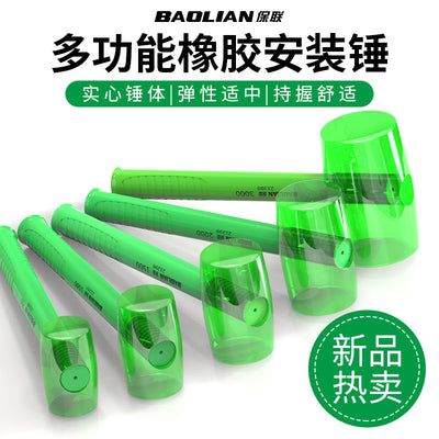 Transparent solid rubber hammer, high elasticity abrasion resistant ceramic tile knocking rubber installation hammer, bubble wrap anti-bending hammer