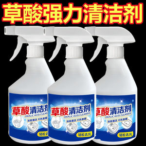 Oxalic acid cleaner - powerful descaler for toilets, tile, and more - high concentration solution for bathrooms and floors