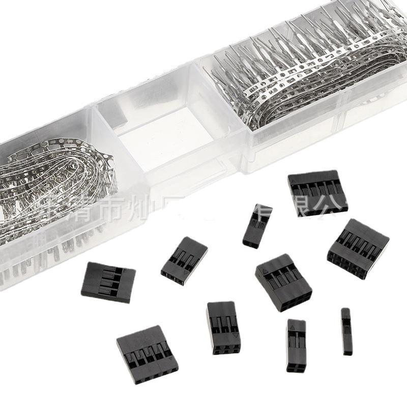 610PCS Boxed Automotive Terminal Connector Pin DuPont Terminal, Board-to-Wire Electronic Harness Connector