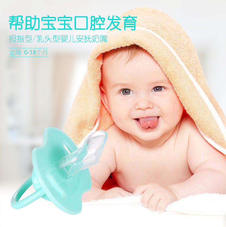 English card pack, baby pacifier cartoon silicone sleeping pacifier, newborn baby pacifier with lid.