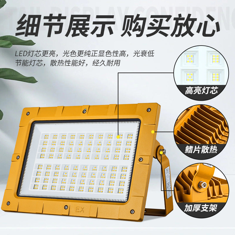 Yaming led explosion-proof light emergency 60/120 minutes fire lighting gas station warehouse emergency power outage floodlight