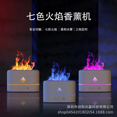 2025 new artificial flame diffuser - colorful gradient creative ultrasonic aroma diffuser humidifier for home use