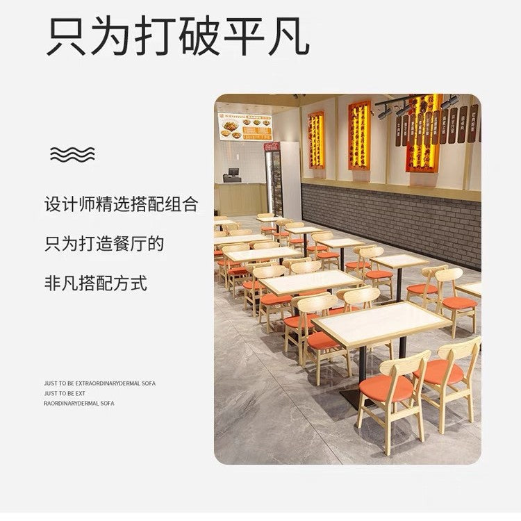 Restaurant against the wall storage card seat sofa commercial hotel noodle restaurant canteen Malatang snacks fast food restaurant table and chair combination