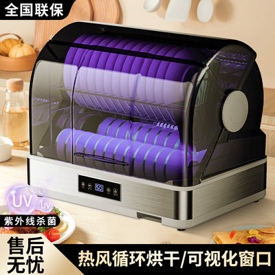 Wholesale no-drain disinfection cabinet for home small kitchen desktop tableware uv bowl and chopsticks disinfection bowl cabinet