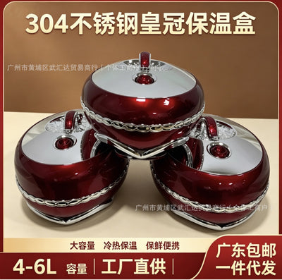 Food warmer conexportheat preservation box3pcs crown 4l,5l,6l