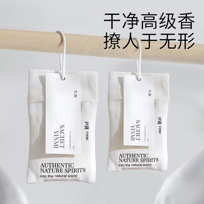 Wardrobe aromatherapy for home bedroom room long-lasting fragrance wardrobe sachet clothes perfume fragrance bag moisture-proof fragrance tablets