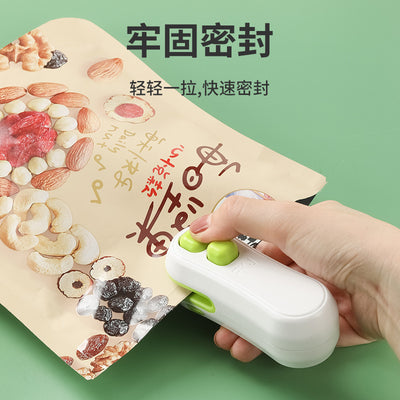 Big mouth monster snack sealing machine for home sealer mini sealing machine hand press plastic sealing machine plastic bag sealing